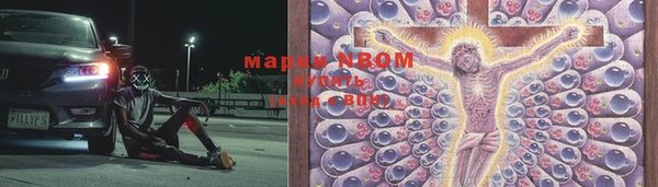 скорость Гусь-Хрустальный