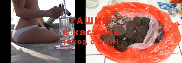 скорость Гусь-Хрустальный