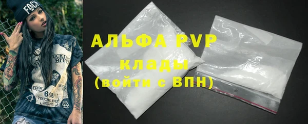 кокс Гусиноозёрск