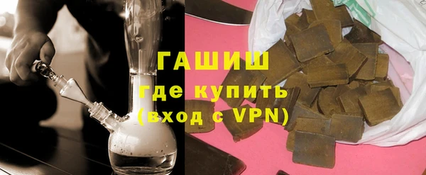 мдпв Горно-Алтайск