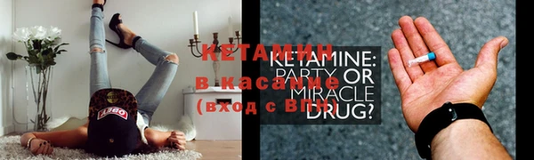 мдпв Горно-Алтайск