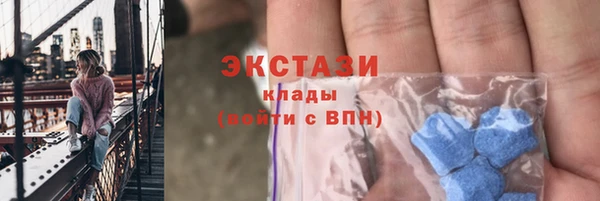 мдпв Горно-Алтайск