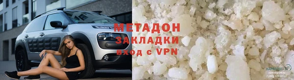 соль курить ск Горняк