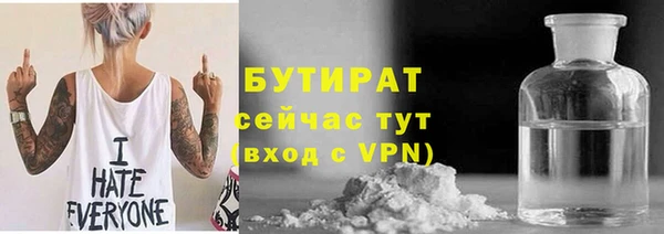 MDMA Premium VHQ Дмитров