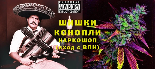 соль курить ск Горняк