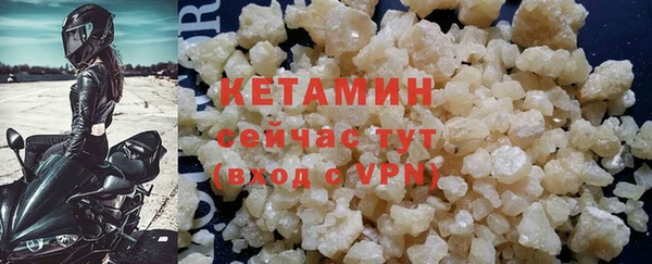 марихуана Дмитровск