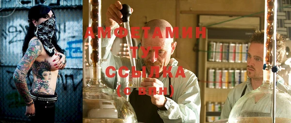 скорость Гусь-Хрустальный