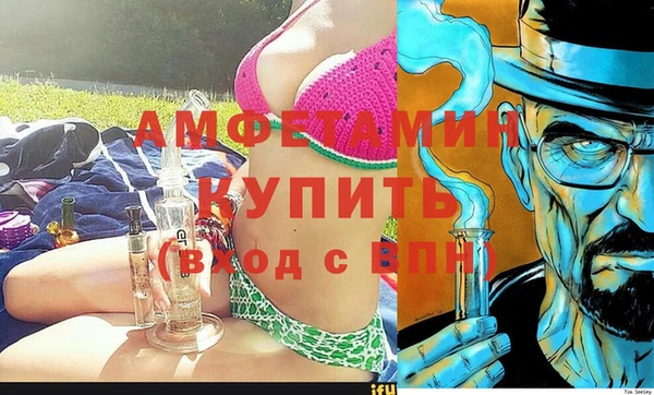 мдпв Горно-Алтайск