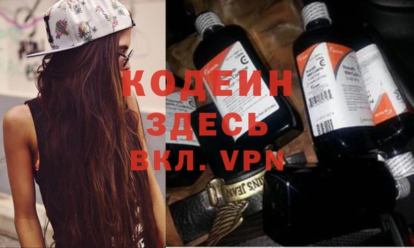 кокс Гусиноозёрск