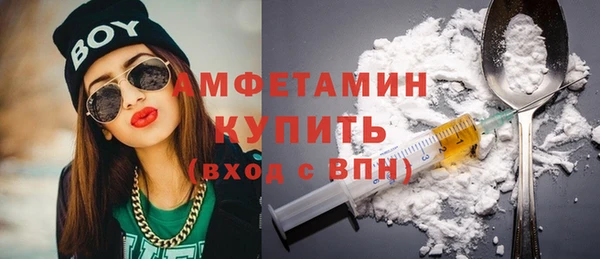 синтетический гашиш Дмитриев