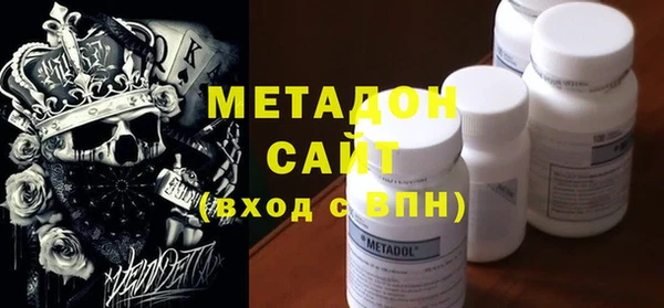 мдпв Горно-Алтайск